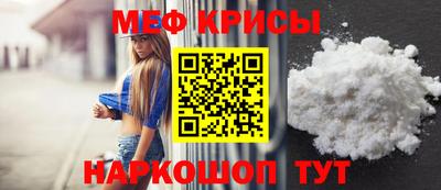 mix Северобайкальск
