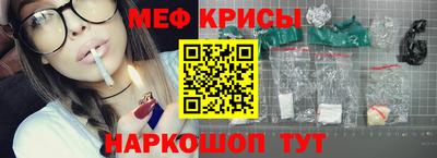 mix Северобайкальск