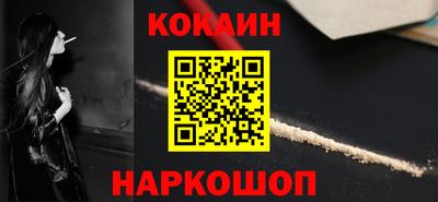 герыч Славгород
