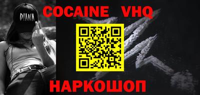 mix Северобайкальск