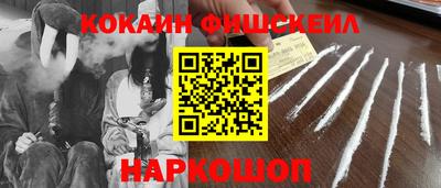 герыч Славгород
