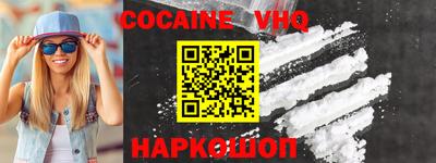 mix Северобайкальск