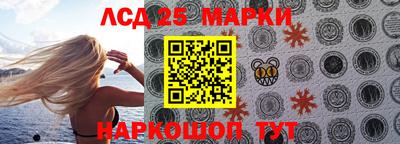 ГАЛЛЮЦИНОГЕННЫЕ ГРИБЫ Свободный