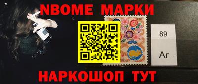 ГАЛЛЮЦИНОГЕННЫЕ ГРИБЫ Свободный