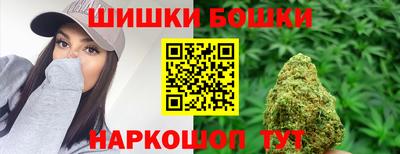 герыч Славгород