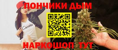 mix Северобайкальск