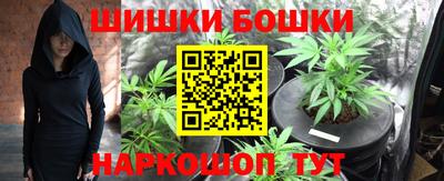 герыч Славгород