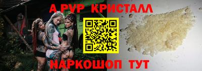 ГАЛЛЮЦИНОГЕННЫЕ ГРИБЫ Свободный