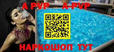 ГАЛЛЮЦИНОГЕННЫЕ ГРИБЫ Свободный