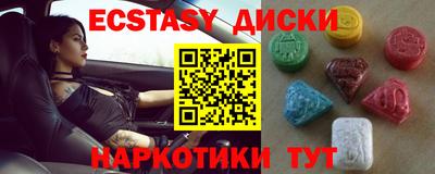 герыч Славгород