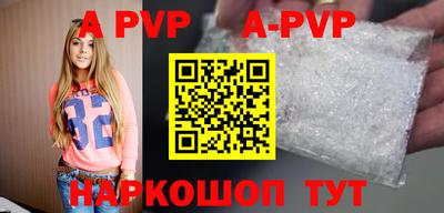 герыч Славгород