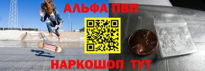 герыч Славгород