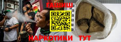 герыч Славгород