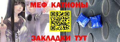 герыч Славгород
