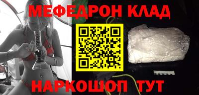 герыч Славгород